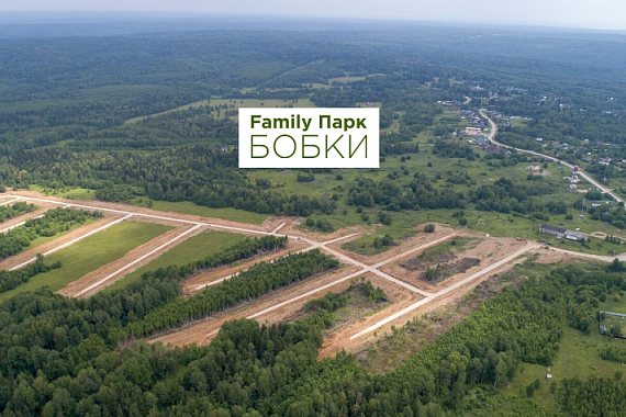 КП "Бобки". Пермь КП "Бобки". Пермь
